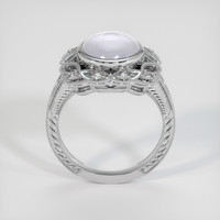 10.52 Ct. White Sapphire Ring, 18K White Gold 3