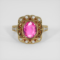 1.58 Ct. Pink Sapphire Ring, 18K Yellow Gold 1