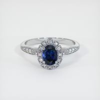0.98 Ct. Blue Sapphire Ring, 14K White Gold 1