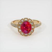 2.00 Ct. Pinkish Red Ruby Ring, 10K Yellow Gold 1