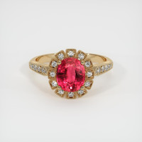 1.59 Ct. Pinkish Red Ruby Ring, 10K Yellow Gold 1