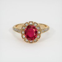 1.39 Ct. Purplish Red Ruby Ring, 10K Yellow Gold 1
