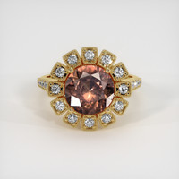 3.34 Ct. Gemstone Ring, 14K Yellow Gold 1