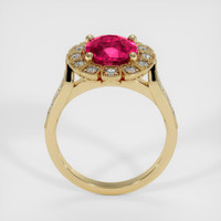3.01 Ct. Ruby Ring, 14K Yellow Gold 3
