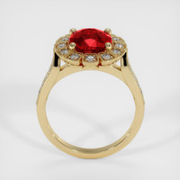 3.34 Ct. Ruby Ring, 14K Yellow Gold 3