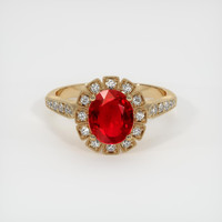 1.48 Ct. Ruby Ring, 14K Yellow Gold 1