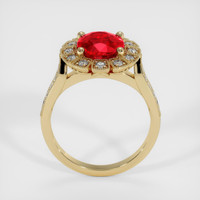 3.18 Ct. Ruby Ring, 14K Yellow Gold 3