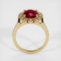 Jewelry Image