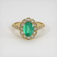 1.62 Ct. Emerald Ring, 18K Yellow Gold 1