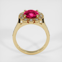 3.01 Ct. Ruby Ring, 18K Yellow Gold 3