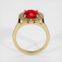 3.18 Ct. Ruby Ring, 18K Yellow Gold 3