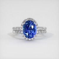 3.12 Ct. Sapphire Ring, 14K White Gold 1