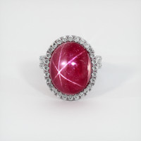 17.55 Ct. Ruby Ring, 14K White Gold 1