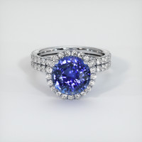 4.51 Ct. Blue Sapphire Ring, 18K White Gold 1