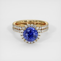 2.91 Ct. Blue Sapphire Ring, 14K Yellow Gold 1