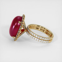 17.55 Ct. Ruby Ring, 14K Yellow Gold 4