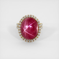 17.55 Ct. Ruby Ring, 18K Yellow Gold 1