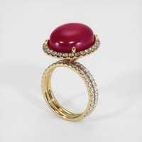 17.55 Ct. Ruby Ring, 18K Yellow Gold 2