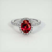 2.05 Ct. Ruby Ring, 10K White Gold 1