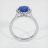 2.75 Ct. Blue Sapphire Ring, 14K White Gold 3