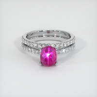 2.61 Ct. Ruby Ring, 14K White Gold 1