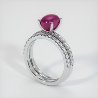 2.61 Ct. Ruby Ring, 14K White Gold 2