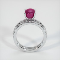 2.61 Ct. Ruby Ring, 14K White Gold 3