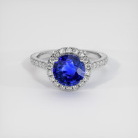 3.09 Ct. Blue Sapphire Ring, 18K White Gold 1