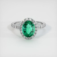 Emerald Ring 1.62 Ct. 18K White Gold Preview