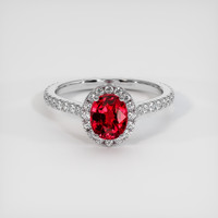 1.51 Ct. Ruby Ring, 18K White Gold 1