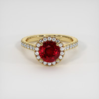 2.00 Ct. Ruby Ring, 14K Yellow Gold 1