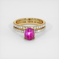 2.61 Ct. Ruby Ring, 14K Yellow Gold 1