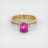 2.61 Ct. Ruby Ring, 14K Yellow Gold 1