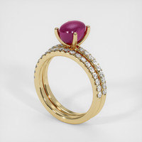 2.61 Ct. Ruby Ring, 14K Yellow Gold 2