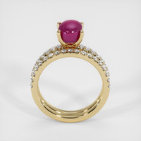 2.61 Ct. Ruby Ring, 14K Yellow Gold 3