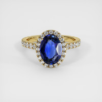 3.48 Ct. Blue Sapphire Ring, 14K Yellow Gold 1