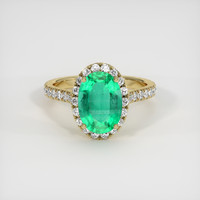 1.89 Ct. Emerald Ring, 18K Yellow Gold 1