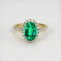 2.12 Ct. Emerald Ring, 18K Yellow Gold 1