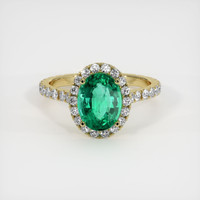 Emerald Ring 1.62 Ct. 18K Yellow Gold Preview
