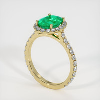 Emerald Ring 1.62 Ct. 18K Yellow Gold Preview