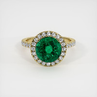 Emerald Ring 2.95 Ct., 18K Yellow Gold Preview