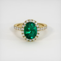 1.61 Ct. Emerald Ring, 18K Yellow Gold 1