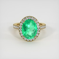 3.71 Ct. Emerald Ring, 18K Yellow Gold 1