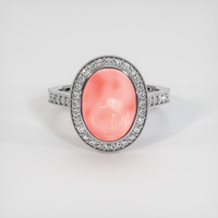 3.65 Ct. Gemstone Ring, Platinum 950 1