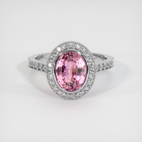 2.59 Ct. Gemstone Ring, Platinum 950 1