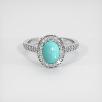 1.24 Ct. Gemstone Ring, Platinum 950 1