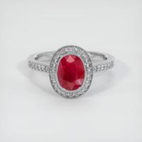 3.17 Ct. Ruby Ring, Platinum 950 1