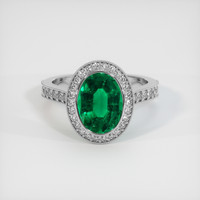 3.03 Ct. Emerald Ring, Platinum 950 1