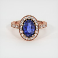 2.16 Ct. Sapphire Ring, 14K Rose Gold 1