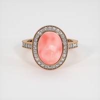 3.65 Ct. Gemstone Ring, 14K Rose Gold 1